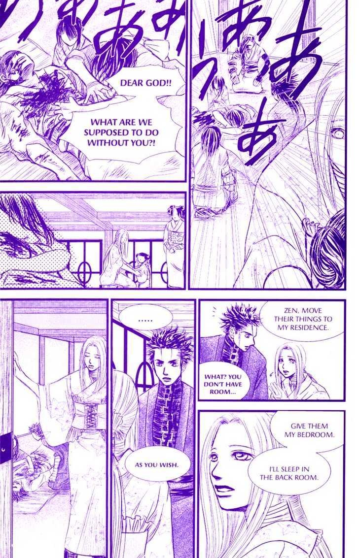 Death Trance Chapter 1.1 page 22 - Vol.01 Chapter 1