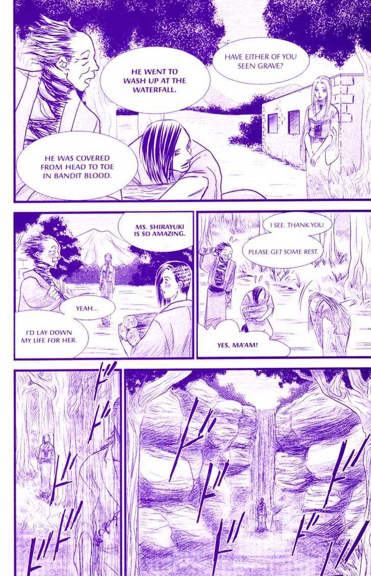 Death Trance Chapter 1.1 page 23 - Vol.01 Chapter 1