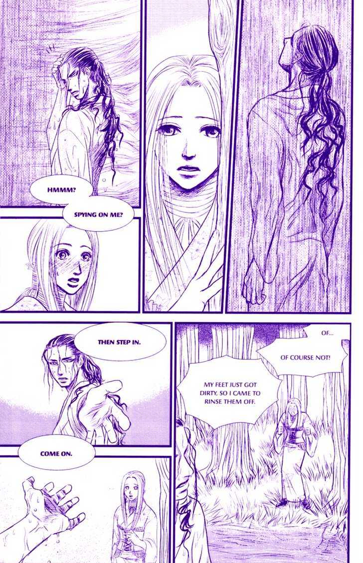 Death Trance Chapter 1.1 page 24 - Vol.01 Chapter 1