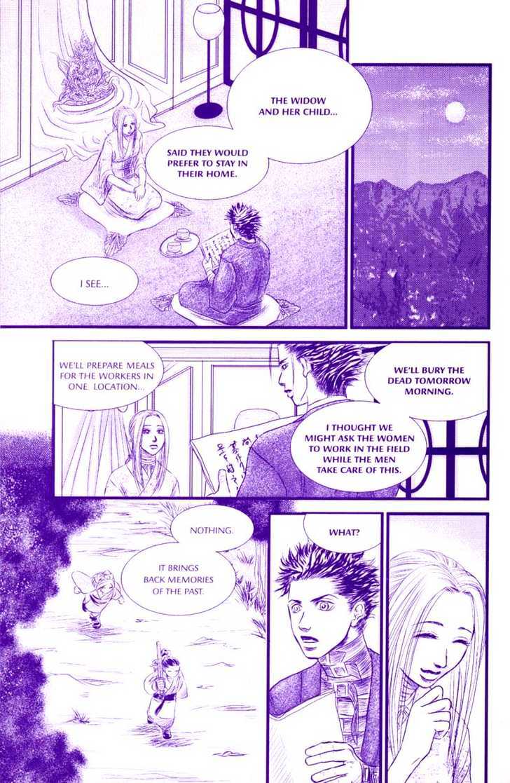 Death Trance Chapter 1.1 page 26 - Vol.01 Chapter 1
