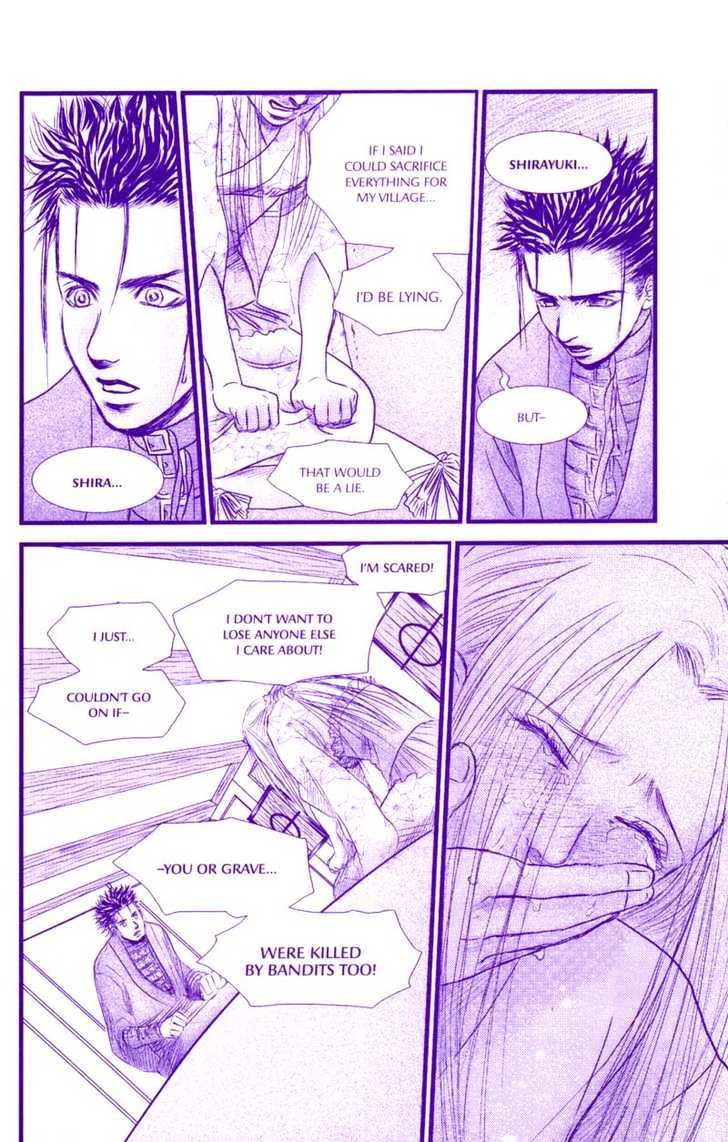 Death Trance Chapter 1.1 page 29 - Vol.01 Chapter 1