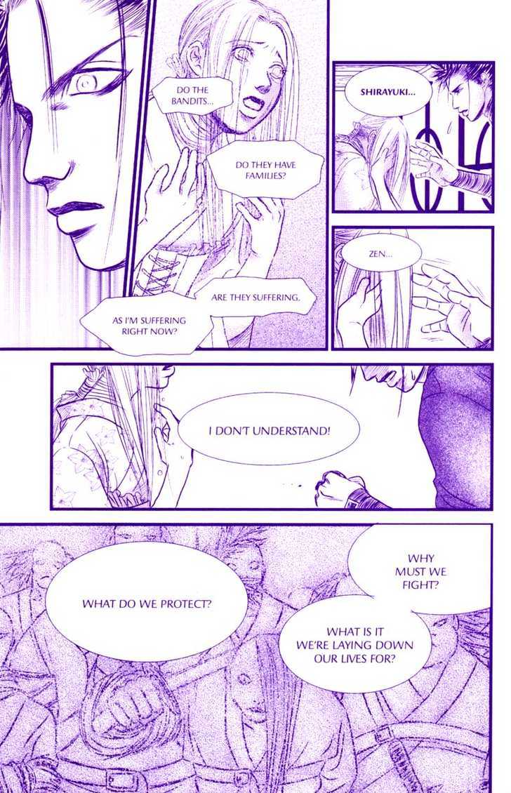 Death Trance Chapter 1.1 page 30 - Vol.01 Chapter 1