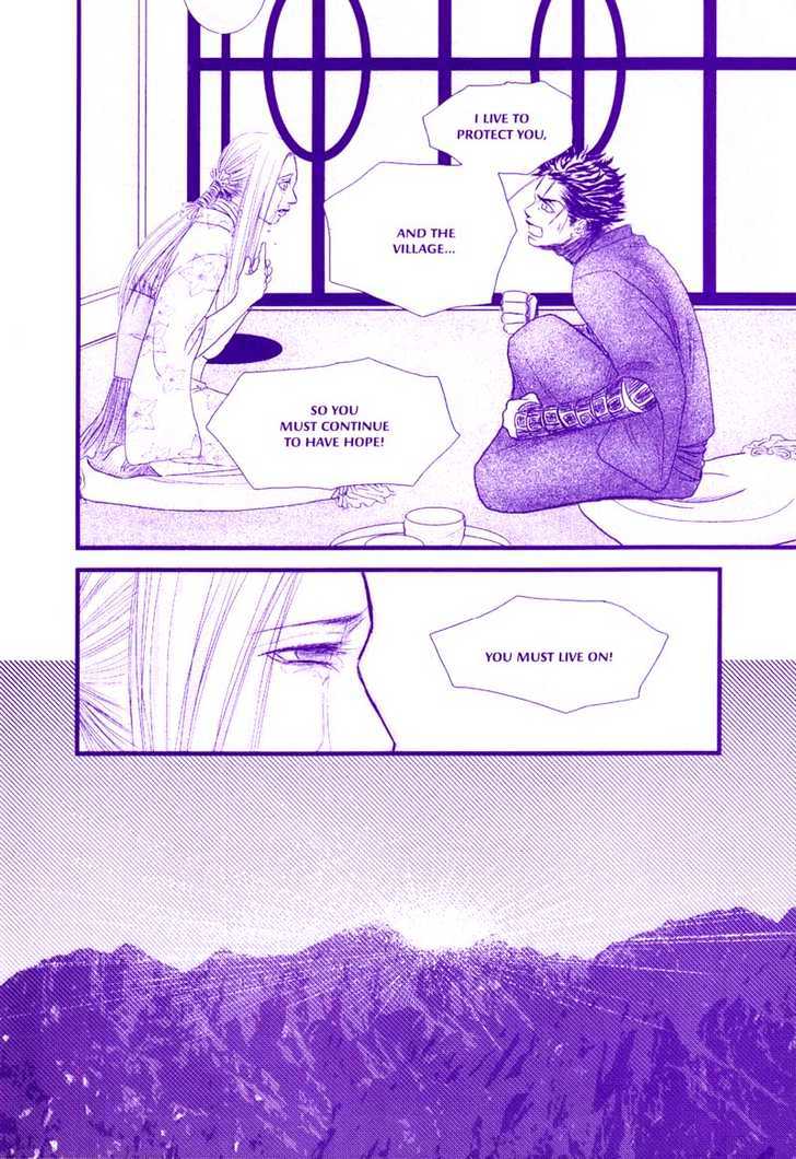 Death Trance Chapter 1.1 page 31 - Vol.01 Chapter 1