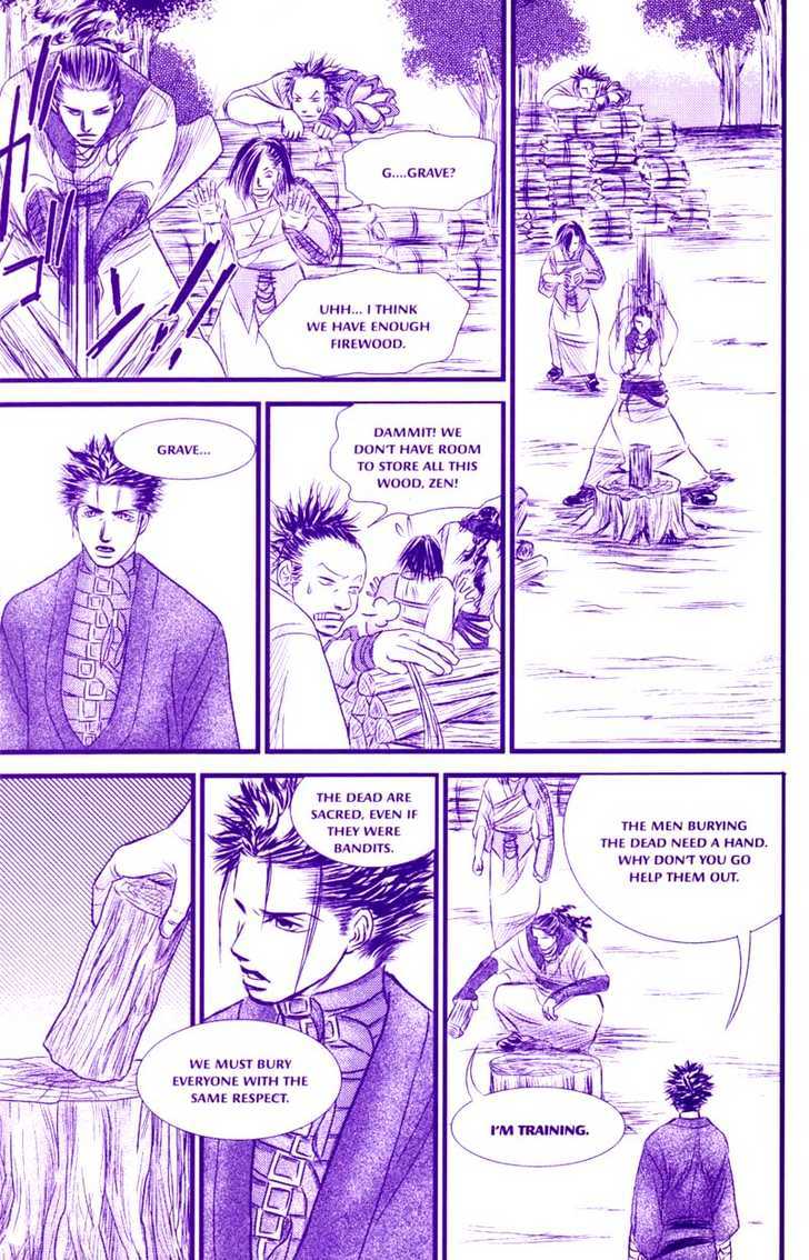 Death Trance Chapter 1.1 page 32 - Vol.01 Chapter 1