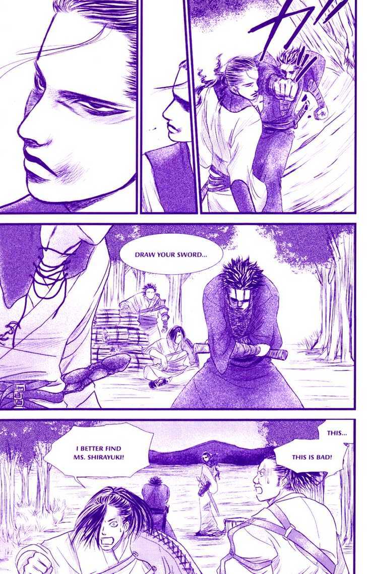 Death Trance Chapter 1.1 page 34 - Vol.01 Chapter 1