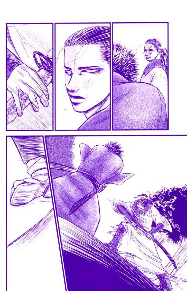 Death Trance Chapter 1.1 page 35 - Vol.01 Chapter 1