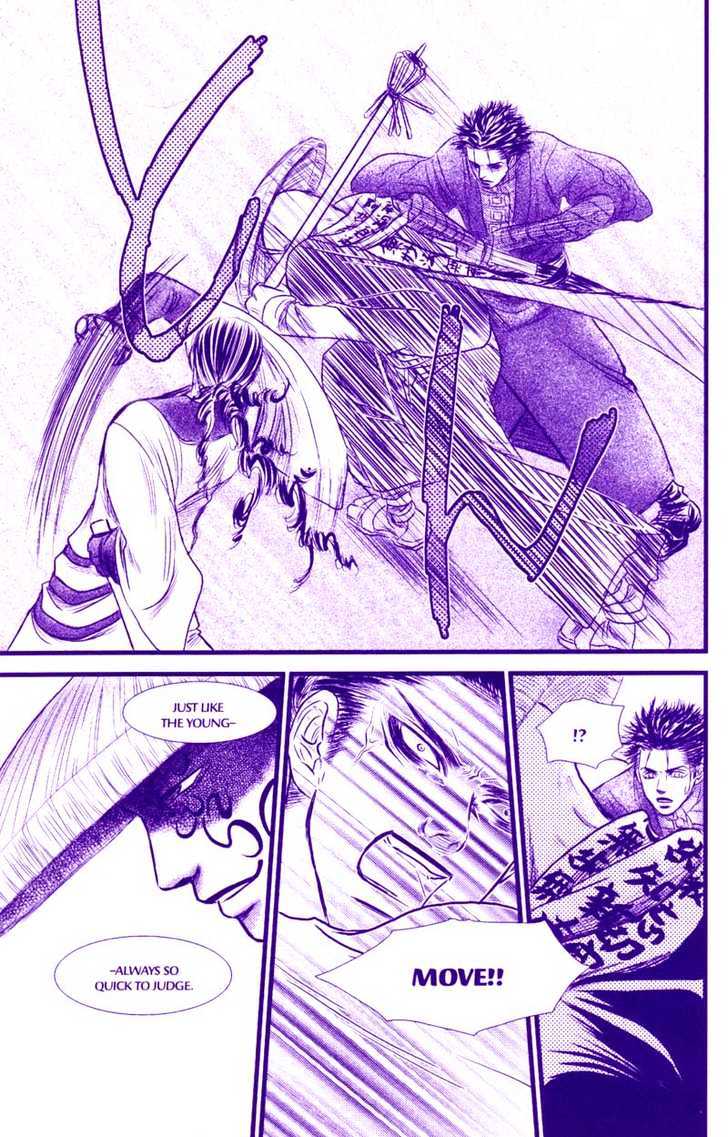 Death Trance Chapter 1.1 page 36 - Vol.01 Chapter 1