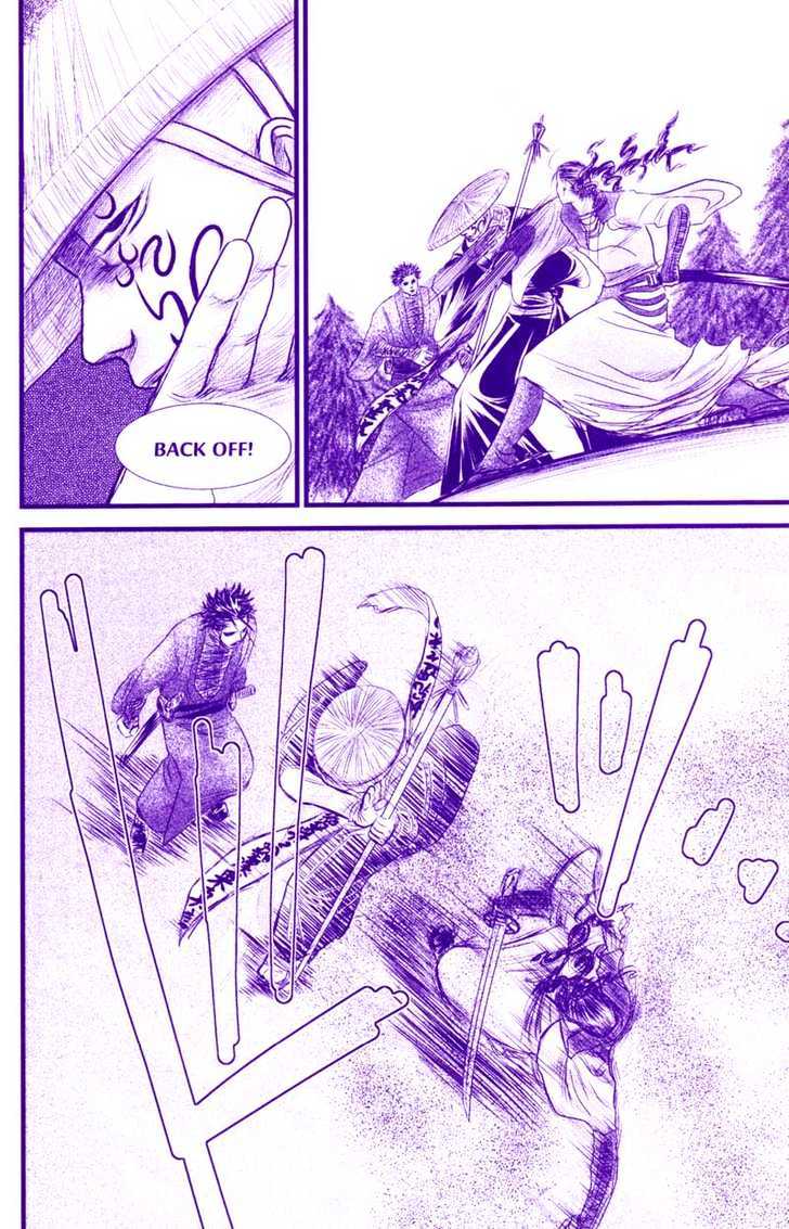 Death Trance Chapter 1.1 page 37 - Vol.01 Chapter 1