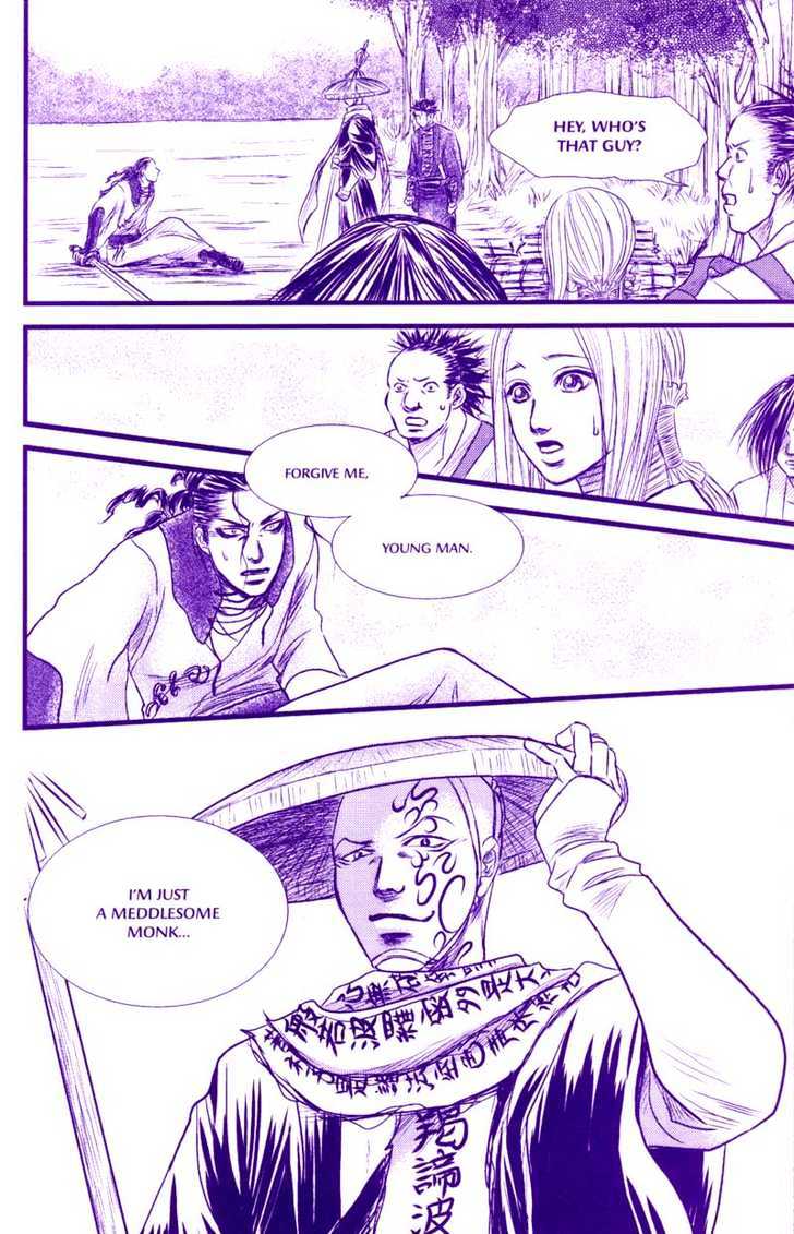 Death Trance Chapter 1.1 page 39 - Vol.01 Chapter 1