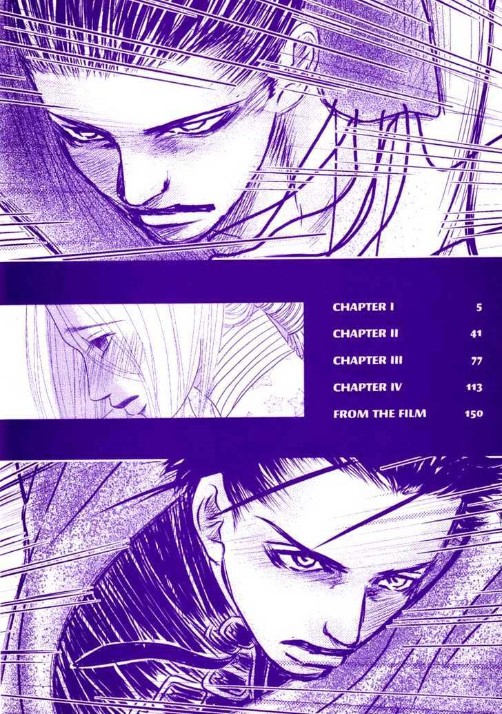 Death Trance Chapter 1.1 page 4 - Vol.01 Chapter 1