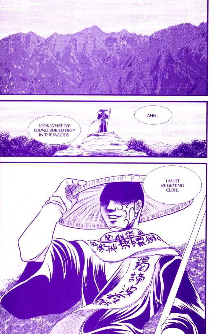 Death Trance Chapter 1.1 page 5 - Vol.01 Chapter 1