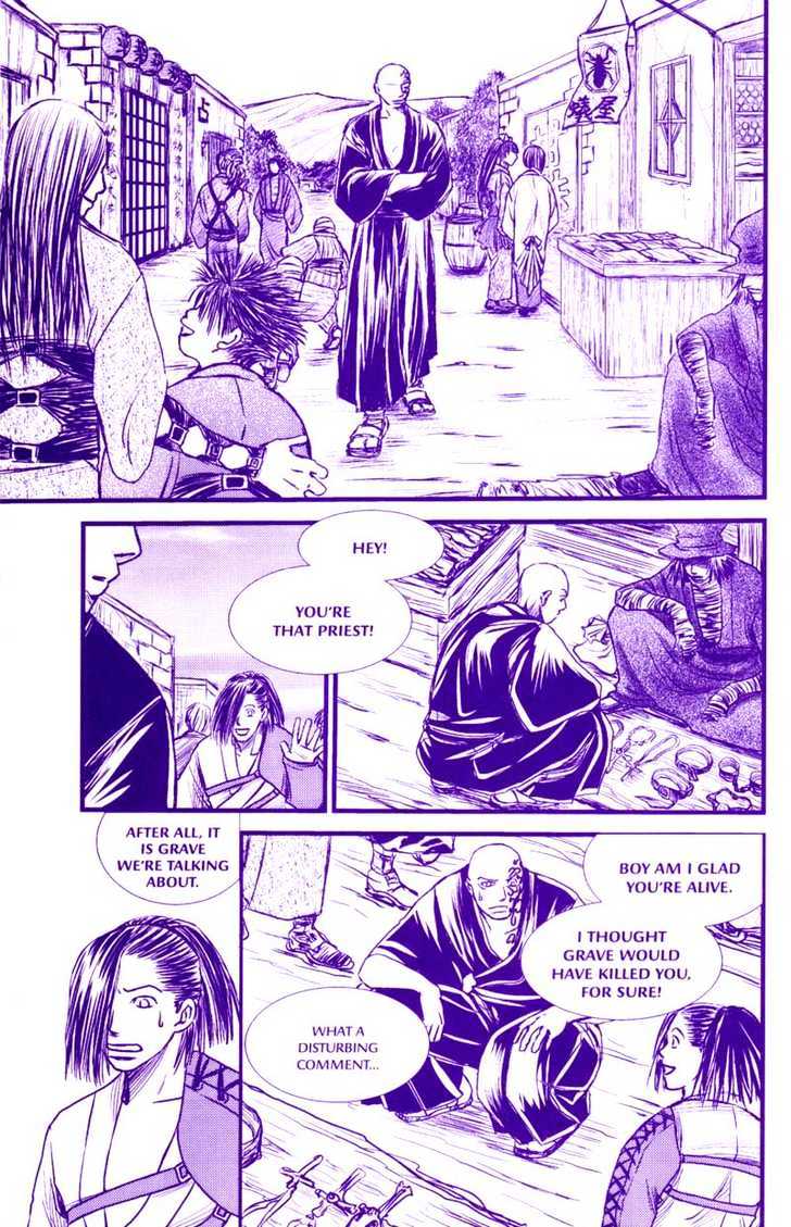 Death Trance Chapter 1.3 page 1 - Vol.01 Chapter 3
