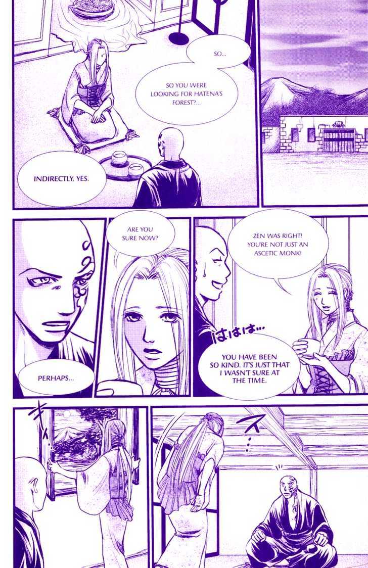 Death Trance Chapter 1.3 page 14 - Vol.01 Chapter 3