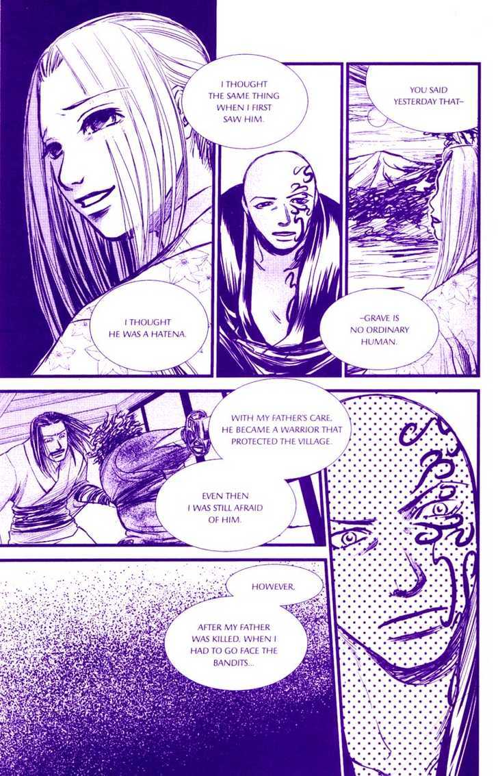 Death Trance Chapter 1.3 page 15 - Vol.01 Chapter 3