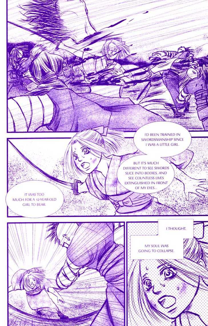 Death Trance Chapter 1.3 page 16 - Vol.01 Chapter 3