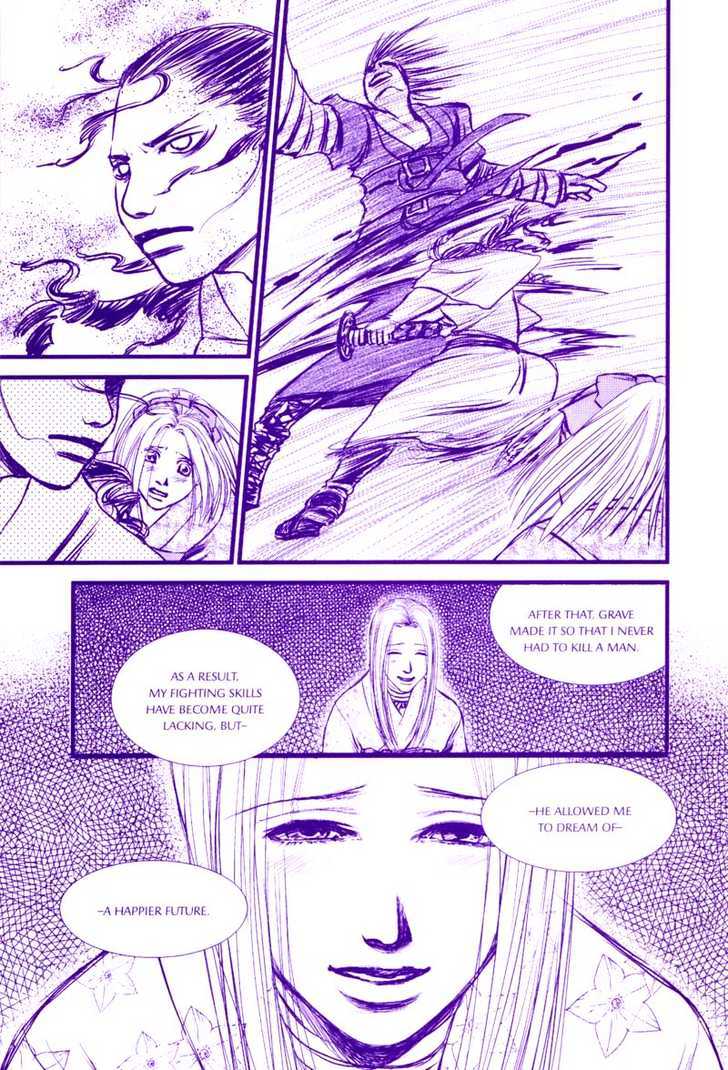 Death Trance Chapter 1.3 page 17 - Vol.01 Chapter 3