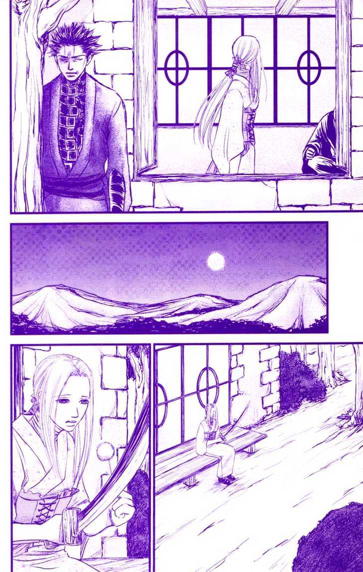 Death Trance Chapter 1.3 page 20 - Vol.01 Chapter 3