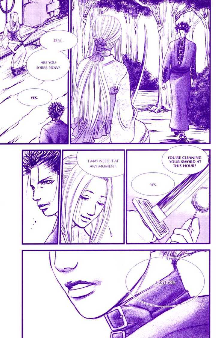 Death Trance Chapter 1.3 page 21 - Vol.01 Chapter 3
