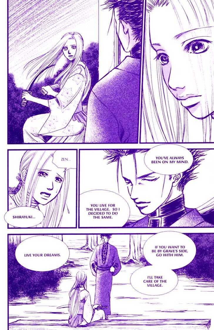 Death Trance Chapter 1.3 page 22 - Vol.01 Chapter 3
