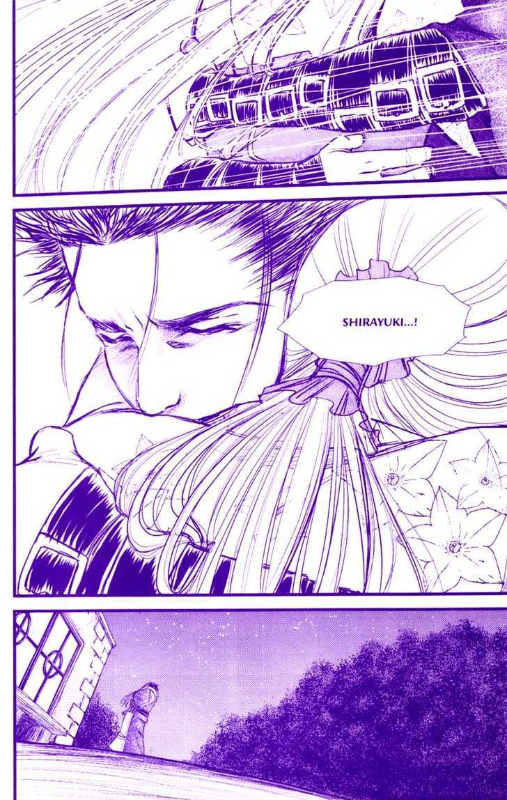 Death Trance Chapter 1.3 page 24 - Vol.01 Chapter 3