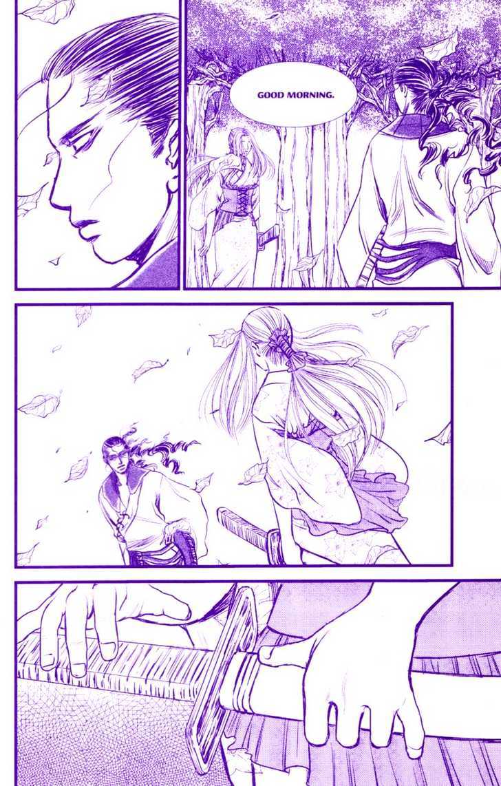 Death Trance Chapter 1.3 page 28 - Vol.01 Chapter 3