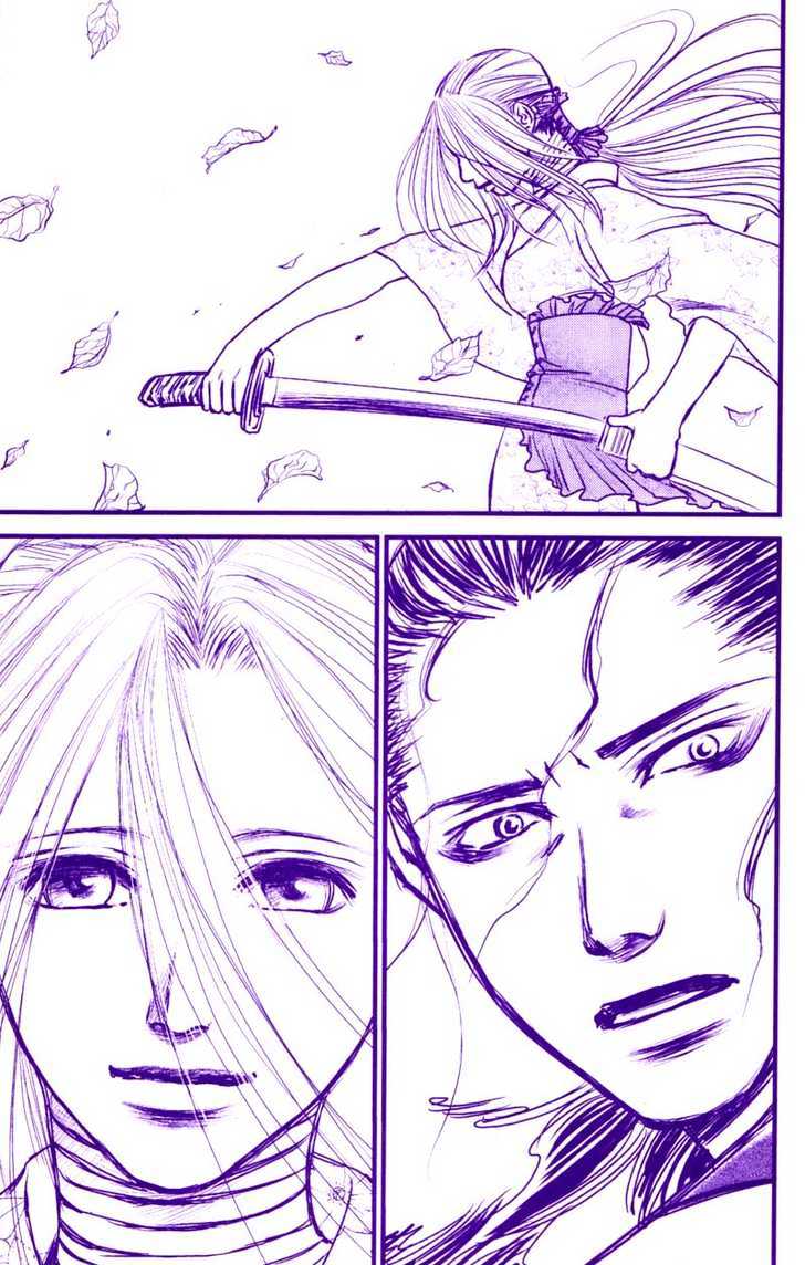 Death Trance Chapter 1.3 page 29 - Vol.01 Chapter 3