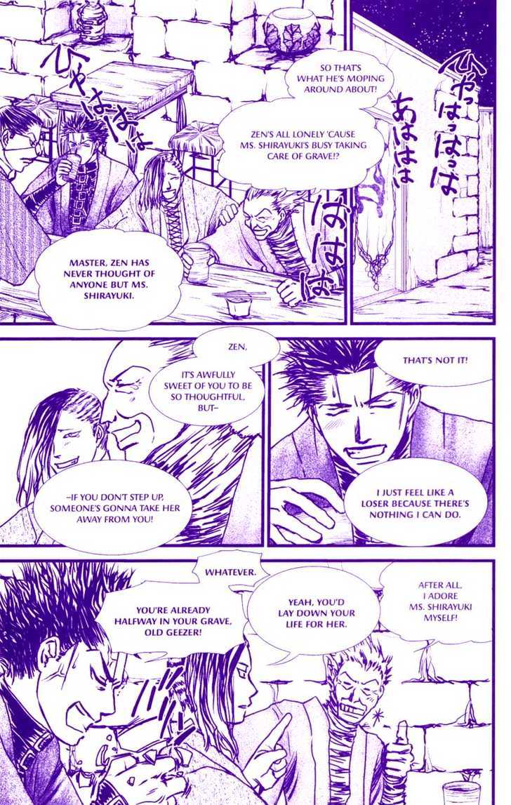 Death Trance Chapter 1.3 page 3 - Vol.01 Chapter 3