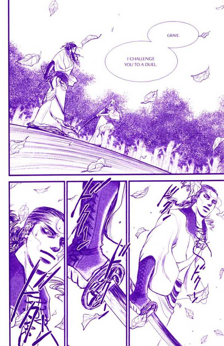 Death Trance Chapter 1.3 page 30 - Vol.01 Chapter 3