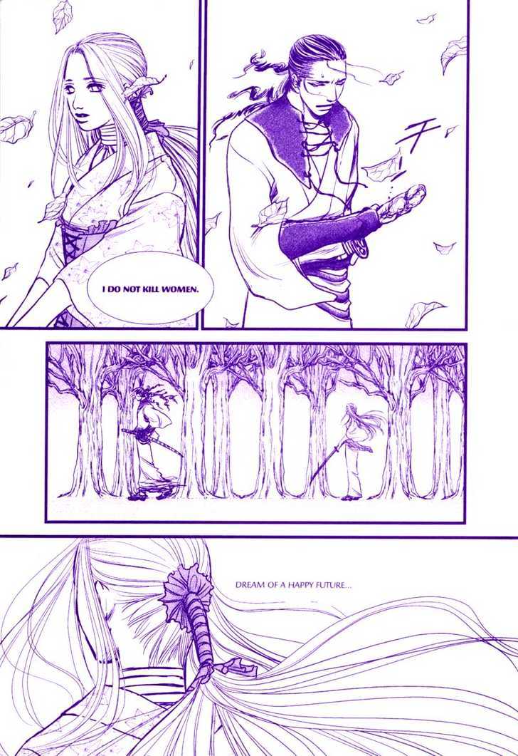 Death Trance Chapter 1.3 page 31 - Vol.01 Chapter 3