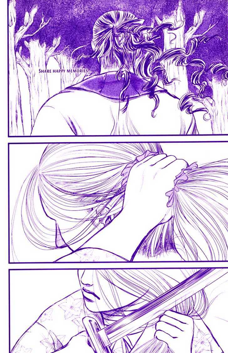 Death Trance Chapter 1.3 page 32 - Vol.01 Chapter 3