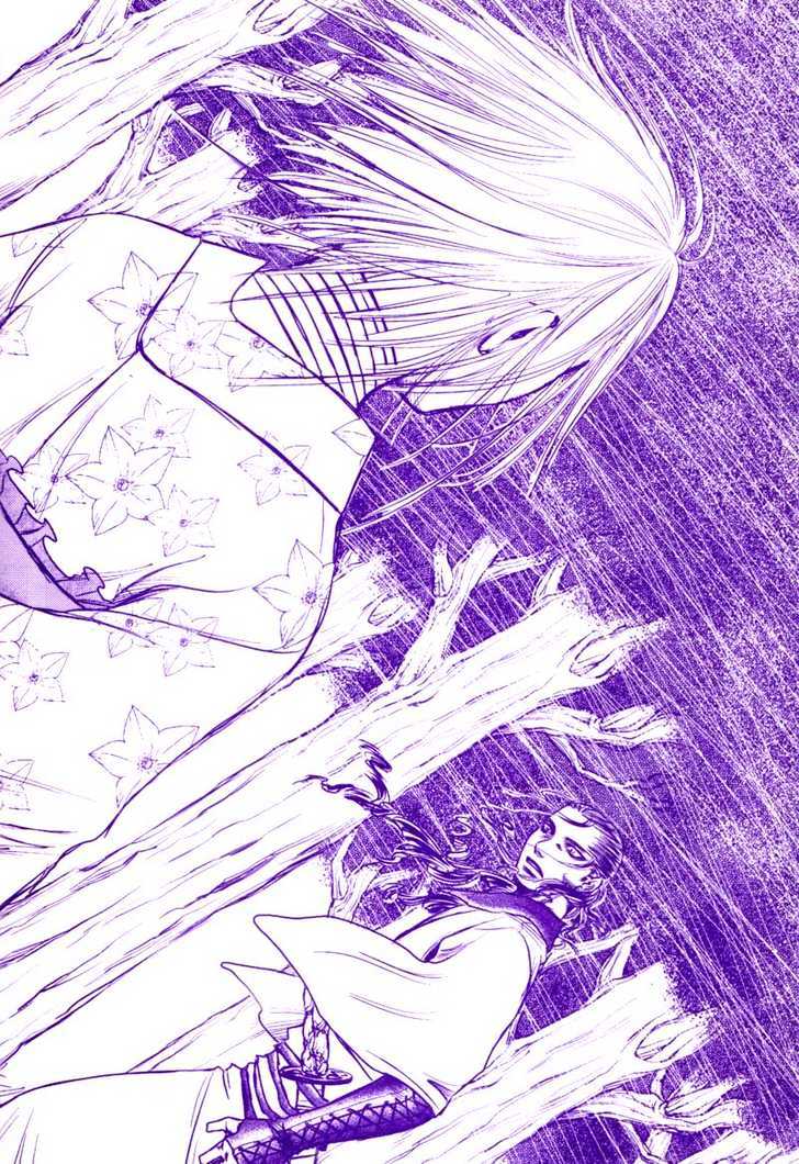 Death Trance Chapter 1.3 page 34 - Vol.01 Chapter 3