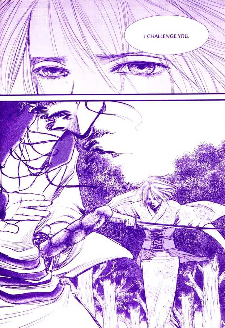 Death Trance Chapter 1.3 page 36 - Vol.01 Chapter 3