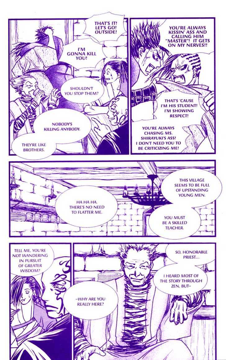 Death Trance Chapter 1.3 page 6 - Vol.01 Chapter 3