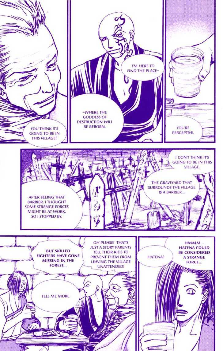 Death Trance Chapter 1.3 page 7 - Vol.01 Chapter 3