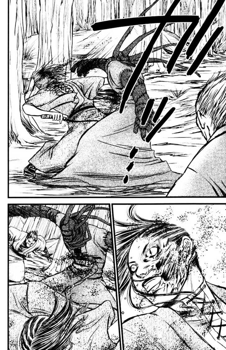 Death Trance Chapter 2.1 page 11 - Vol.02 Chapter 1