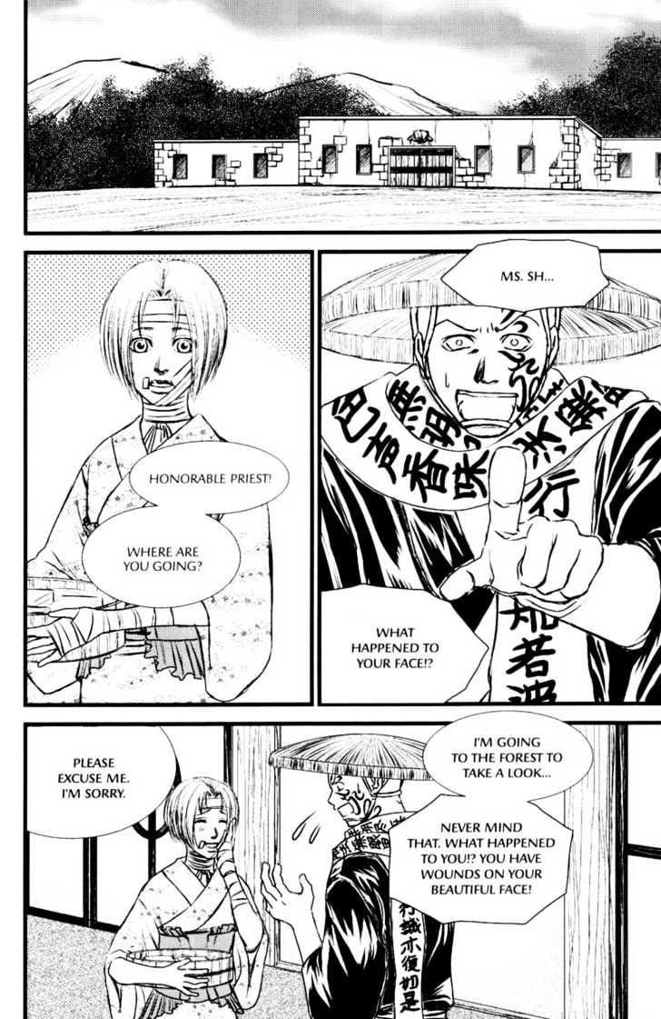 Death Trance Chapter 2.1 page 15 - Vol.02 Chapter 1