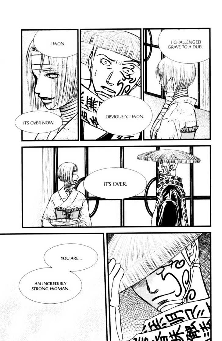 Death Trance Chapter 2.1 page 16 - Vol.02 Chapter 1