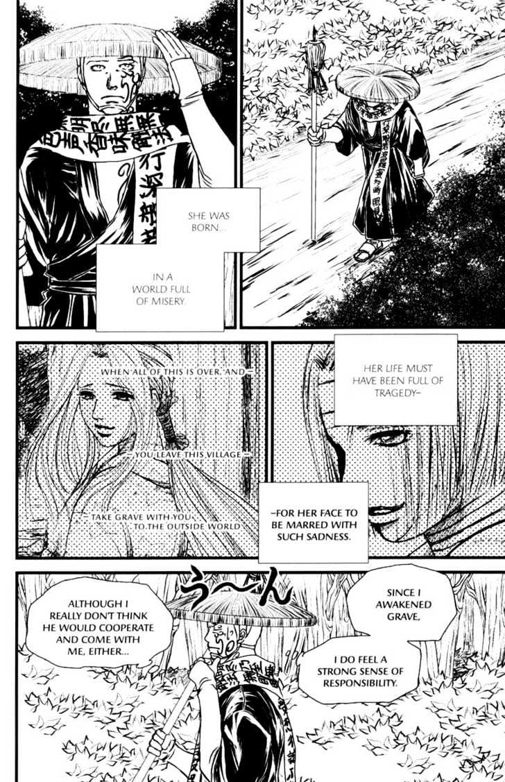 Death Trance Chapter 2.1 page 17 - Vol.02 Chapter 1