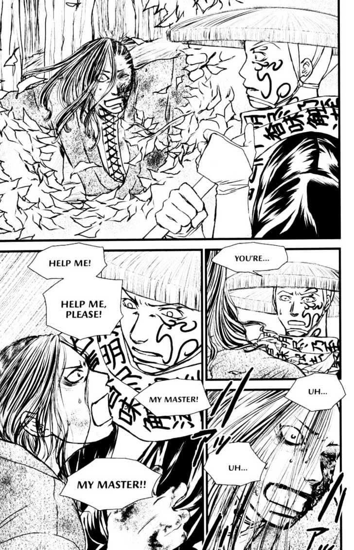 Death Trance Chapter 2.1 page 18 - Vol.02 Chapter 1