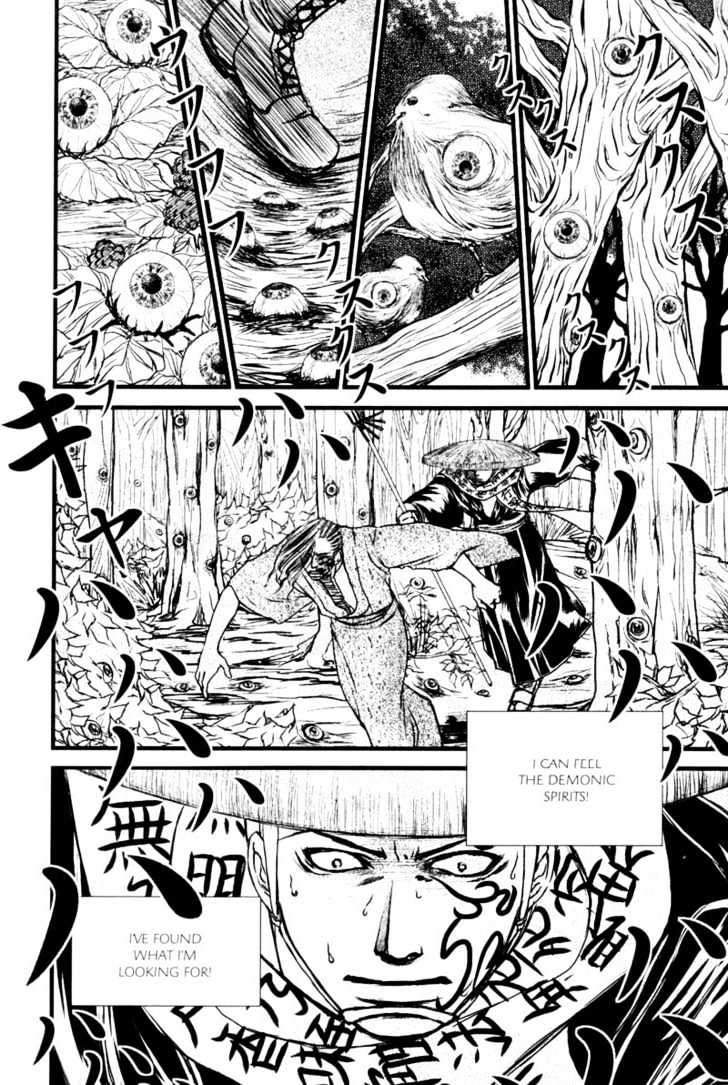 Death Trance Chapter 2.1 page 19 - Vol.02 Chapter 1