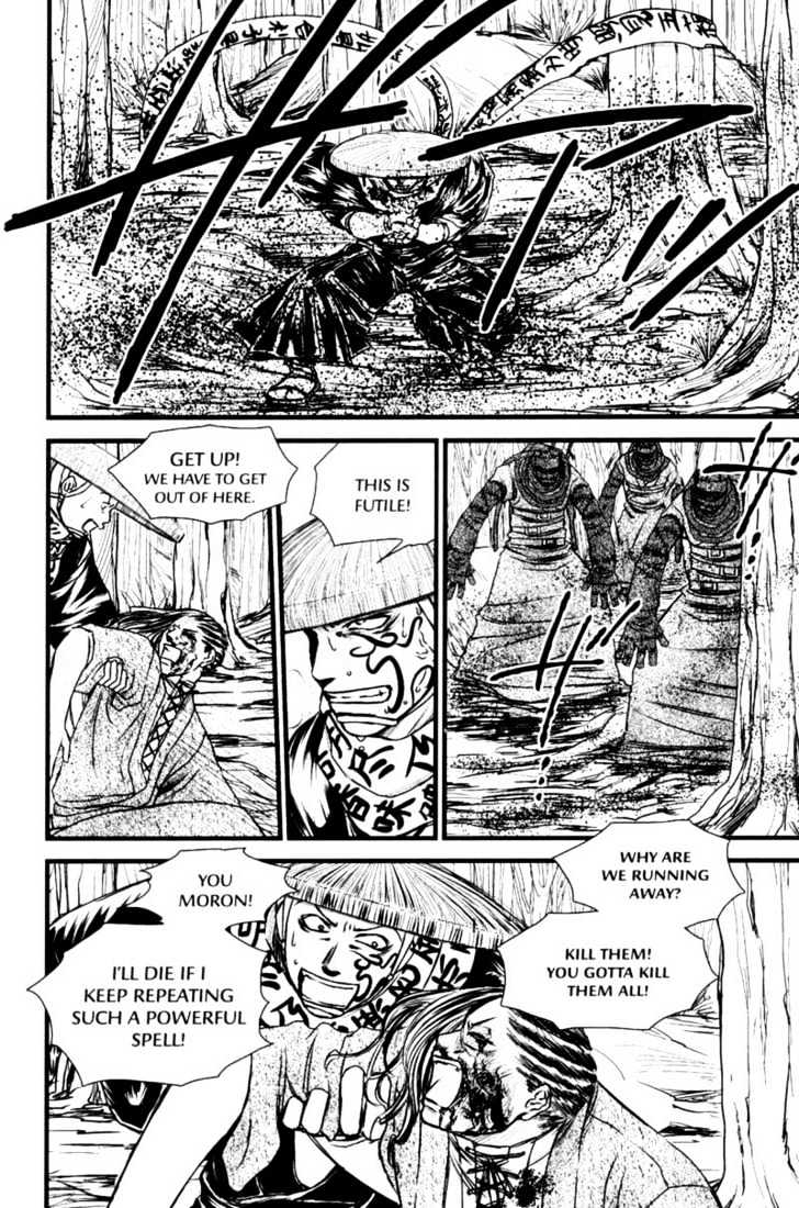 Death Trance Chapter 2.1 page 26 - Vol.02 Chapter 1