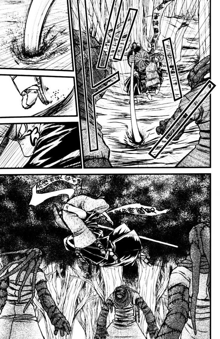 Death Trance Chapter 2.1 page 29 - Vol.02 Chapter 1