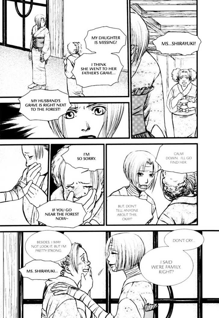 Death Trance Chapter 2.1 page 33 - Vol.02 Chapter 1