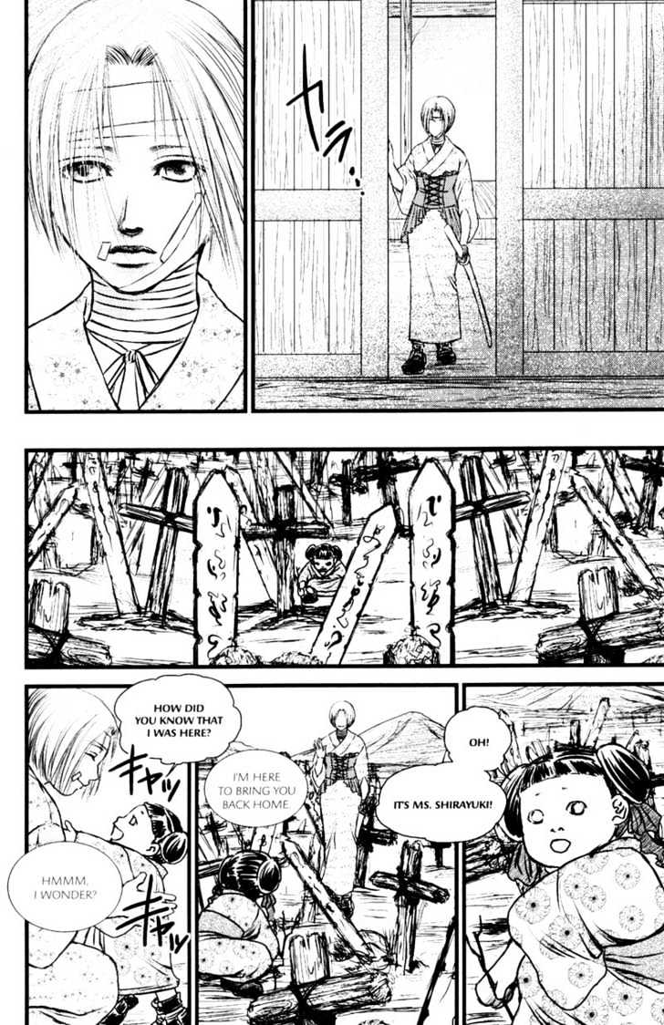 Death Trance Chapter 2.1 page 34 - Vol.02 Chapter 1