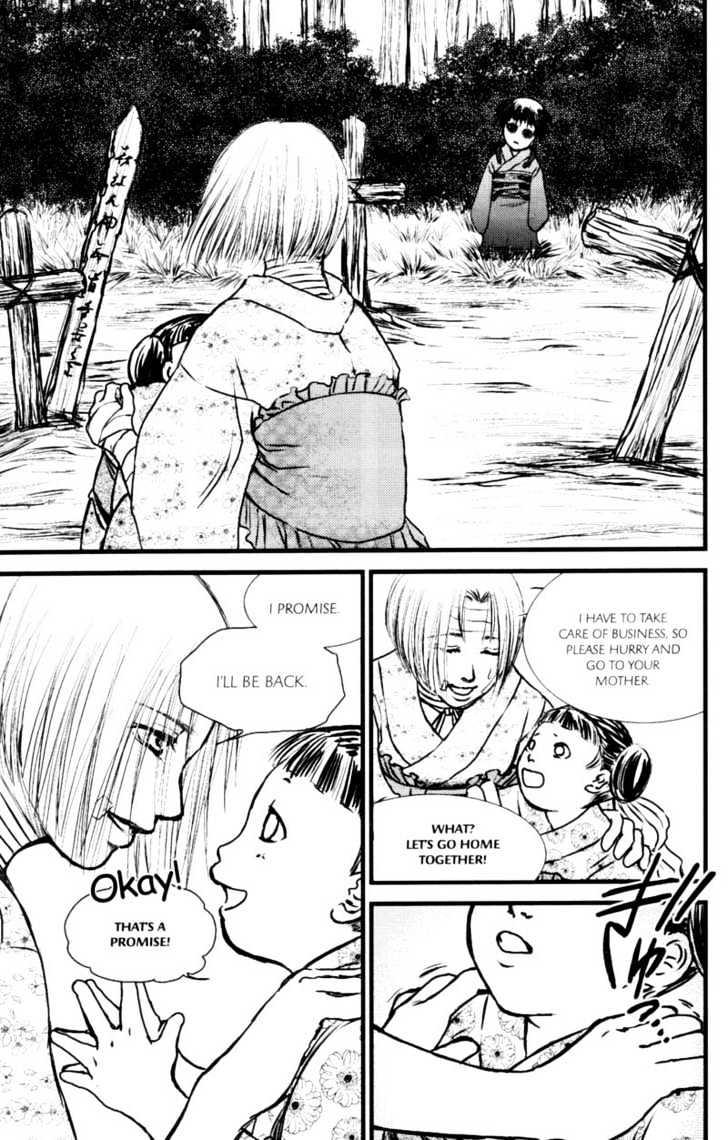 Death Trance Chapter 2.1 page 35 - Vol.02 Chapter 1