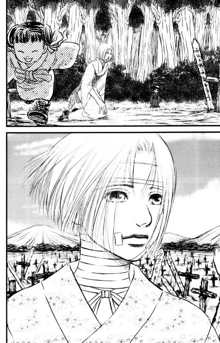 Death Trance Chapter 2.1 page 36 - Vol.02 Chapter 1