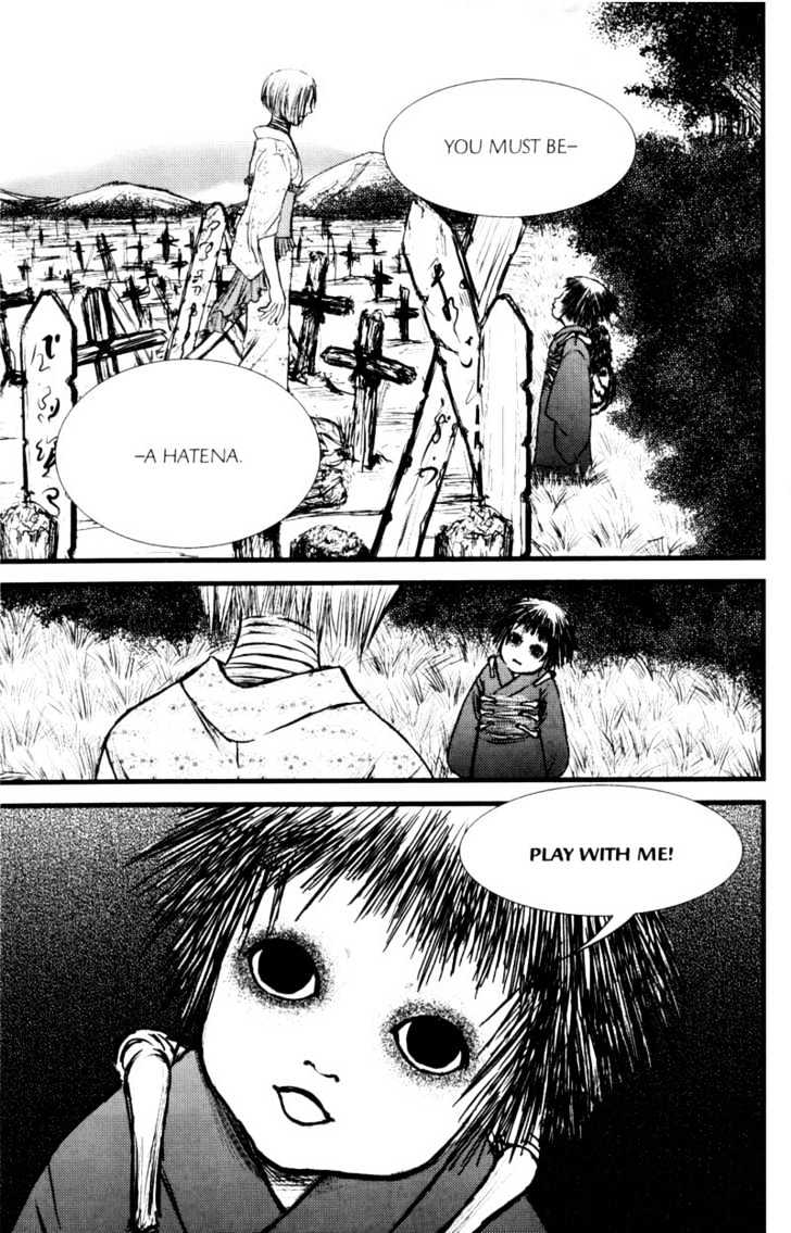 Death Trance Chapter 2.1 page 37 - Vol.02 Chapter 1