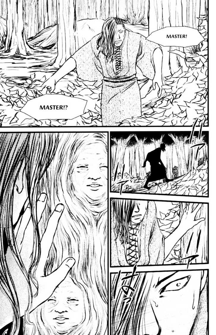 Death Trance Chapter 2.1 page 4 - Vol.02 Chapter 1