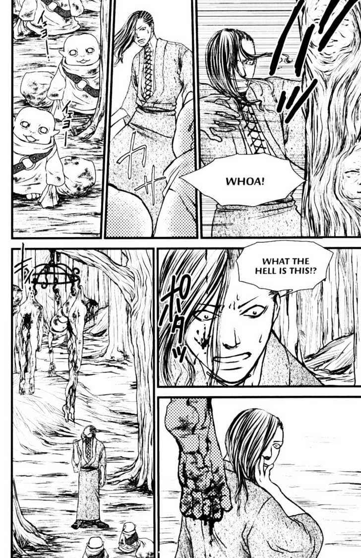 Death Trance Chapter 2.1 page 5 - Vol.02 Chapter 1