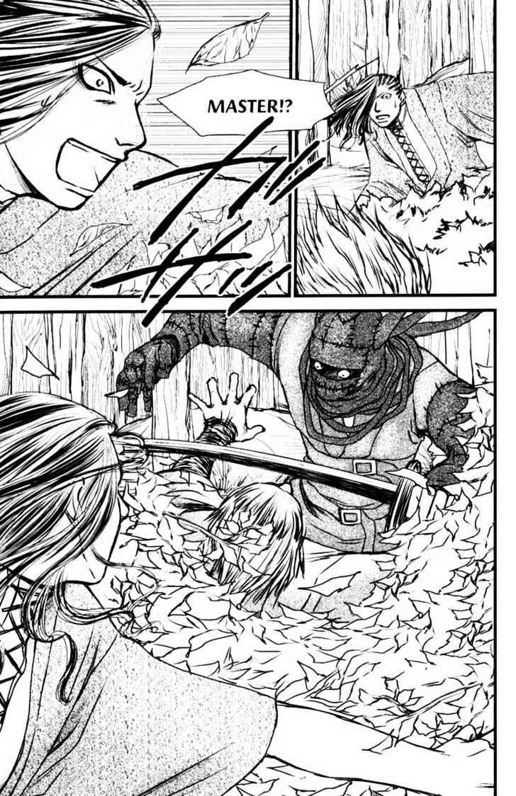 Death Trance Chapter 2.1 page 8 - Vol.02 Chapter 1
